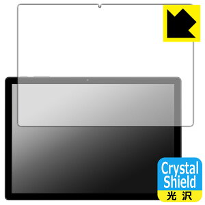 Crystal Shieldy  zیtB ALLDOCUBE iPlay 70S (3Zbg) { А