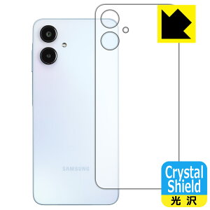 Crystal Shieldy  zیtB Galaxy A25 5G (ŁESC-53F/SCG33/SM-A253) wʗp { А
