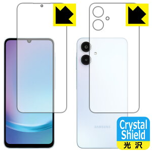 Crystal Shieldy  zیtB Galaxy A25 5G (ŁESC-53F/SCG33/SM-A253) ʃZbg (3Zbg) { А