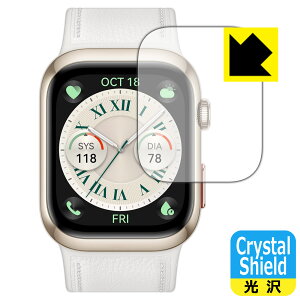 Crystal Shieldy  zیtB HUAWEI WATCH D2 { А