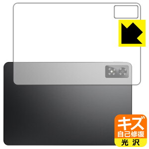 LYȏCیtB ALLDOCUBE iPlay 70 Pro (wʗp) { А