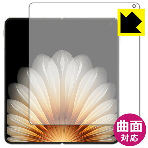 Flexible Shield�y ���� �z�ی�t�B���� OPPO Find N5 (���C����ʗp) ���{�� ���А�������