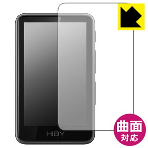 Flexible Shieldy  zیtB HiBy R1 (\ʗp) { А