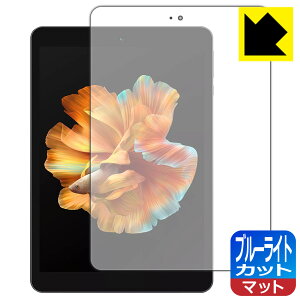 u[CgJbgy ˒ጸ zیtB BMAX MaxPad I8 { А