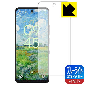 u[CgJbgy ˒ጸ zیtB TCL 50 NXTPaper 5G / TCL 50 PRO NXTPaper 5G { А