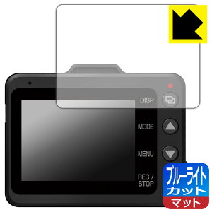 u[CgJbgy ˒ጸ zیtB hCuR[_[ WDT910d/SN-TW9995d/SN-TW87d/SN-TW7680d/Y-118d { А