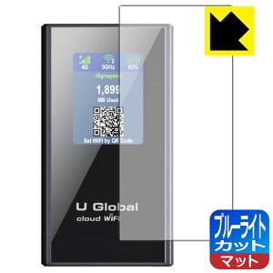 u[CgJbgy ˒ጸ zیtB U Global i1 Plus WiFi[^[ { А
