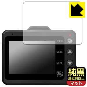 NAy ˖h~ zیtB hCuR[_[ SN-TW7680d / Y-118d { А