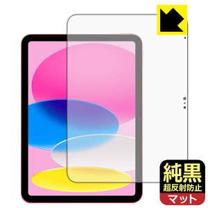 NAy ˖h~ zیtB iPad (A16E2025Nf 11C` 11) ʗp { А