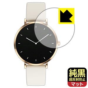 NAy ˖h~ zیtB MONOMAM ROTONDO X}[gEHb` SW-T8M { А