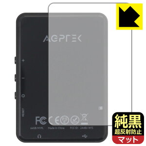 �����N���A�y �����˖h�~ �z�ی�t�B���� AGPTEK M1PL (�w�ʗp) ���{�� ���А�������