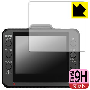 9Hdxy ˒ጸ zیtB hCuR[_[ DRY-ST1150P/DRY-ST1250c/DRY-ST1250P/Y-10c/Y-111c/Y-112c { А