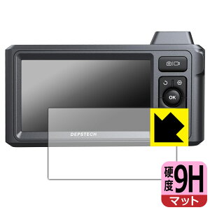 9H���d�x�y ���˒ጸ �z�ی�t�B���� DEPSTECH DS620 ���{�� ���А�������