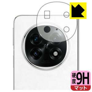 9H���d�x�y ���˒ጸ �z�ی�t�B���� OPPO Find N5 (�����Y���ӕ��p) ���{�� ���А�������