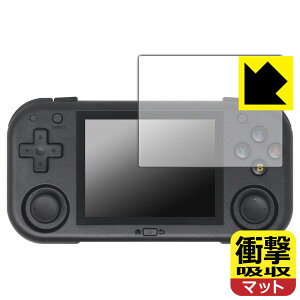 �Ռ��z���y ���˒ጸ �z�ی�t�B���� MagicX Mini Zero 28 ���{�� ���А�������