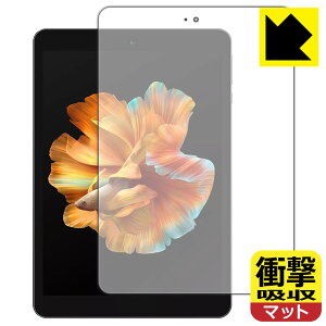 Ռzy ˒ጸ zیtB BMAX MaxPad I8 { А