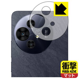 �Ռ��z���y ���˒ጸ �z�ی�t�B���� TCL 50 NXTPaper 5G / TCL 50 PRO NXTPaper 5G (�����Y���ӕ��p) ���{�� ���А�������