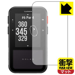 �Ռ��z���y ���˒ጸ �z�ی�t�B���� Approach G20 Solar ���{�� ���А�������