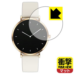 Ռzy ˒ጸ zیtB MONOMAM ROTONDO X}[gEHb` SW-T8M { А