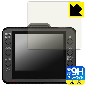 9Hdxy u[CgJbg zیtB hCuR[_[ DRY-ST1150P/DRY-ST1250c/DRY-ST1250P/Y-10c/Y-111c/Y-112c { А