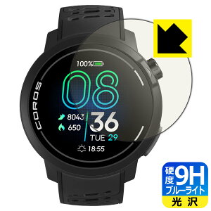 9Hdxy u[CgJbg zیtB COROS PACE Pro { А