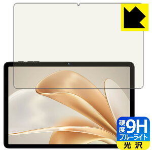 9Hdxy u[CgJbg zیtB BMAX I10 Plus (2025Nf) { А