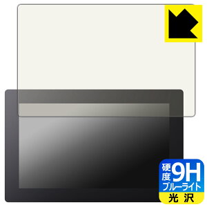 9Hdxy u[CgJbg zیtB Xencelabs Pen Display 16 { А