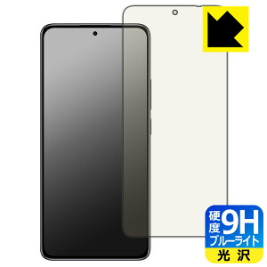 9Hdxy u[CgJbg zیtB Xiaomi Redmi Note 14 5G y wFؑΉ z { А