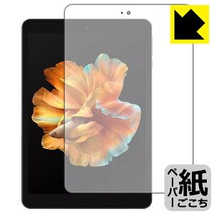 y[p[CNیtB BMAX MaxPad I8 { А