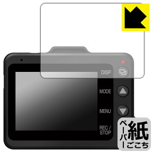 y[p[CNیtB hCuR[_[ WDT910d/SN-TW9995d/SN-TW87d/SN-TW7680d/Y-118d { А