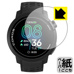 y[p[CNیtB COROS PACE Pro { А