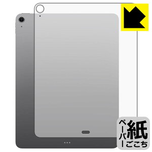 y[p[CNیtB iPad Air (13C`)(M3E2025Nf) wʗp y Wi-Fif z { А