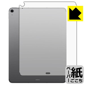 y[p[CNیtB iPad Air (13C`)(M3E2025Nf) wʗp y Wi-Fi + Cellularf z { А
