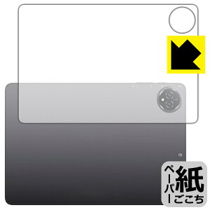 y[p[CNیtB BMAX I10 Plus (2025Nf) wʗp { А