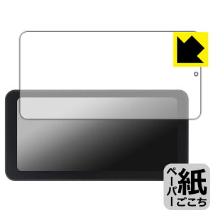 y[p[CNیtB Spedal 6.25C` oCNpX}[gj^[ CL871 { А