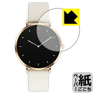 y[p[CNیtB MONOMAM ROTONDO X}[gEHb` SW-T8M { А