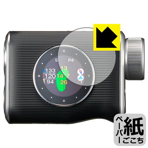 y[p[CNیtB EAGLE VISION Xi EV-490 { А