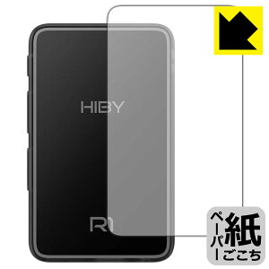 y[p[CNیtB HiBy R1 (wʗp) { А