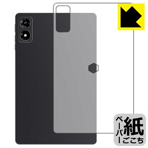 y[p[CNیtB ALLDOCUBE iPlay 70 mini Ultra (wʗp) { А