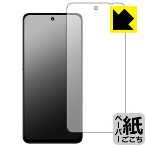 y[p[CNیtB UMIDIGI Note 100 5G (ʗp) { А