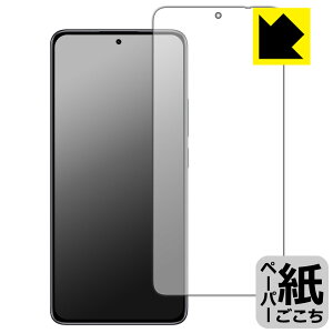 y[p[CNیtB Xiaomi Redmi Note 14 5G (ʗp)y wFؑΉ z { А