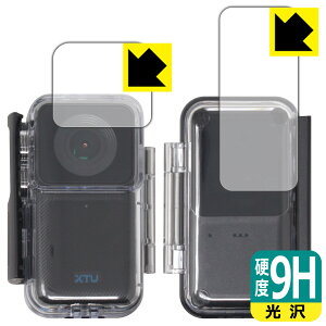 9Hdxy  zیtB XTU mini1 y hP[Xp(Oʗp/wʗp) z { А