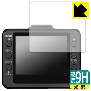 9Hdxy  zیtB hCuR[_[ DRY-ST1150P/DRY-ST1250c/DRY-ST1250P/Y-10c/Y-111c/Y-112c { А