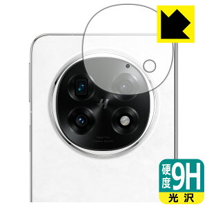 9H���d�x�y ���� �z�ی�t�B���� OPPO Find N5 (�J���������Y���p) ���{�� ���А�������