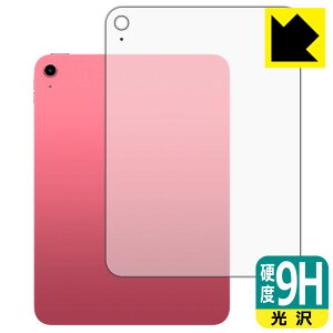 9Hdxy  zیtB iPad (A16E2025Nf 11C` 11) wʗp y Wi-Fif z { А