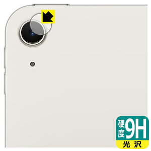 9Hdxy  zیtB iPad Air (11C`)(M3E2025Nf) JYp { А