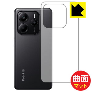Flexible Shield Mattey ˒ጸ zیtB Xiaomi Redmi Note 14 5G (wʗp) { А