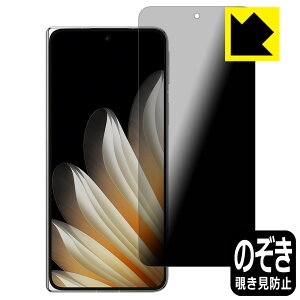Privacy Shield�y �`�����h�~�E���˒ጸ �z�ی�t�B���� OPPO Find N5 (�T�u��ʗp) ���{�� ���А�������