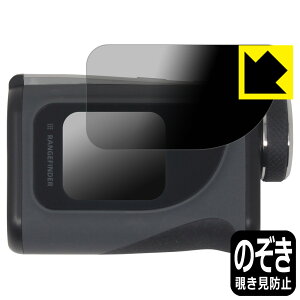 Privacy Shieldy `h~E˒ጸ zیtB [U[v VOICE EYE { А