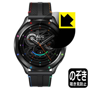 Privacy Shield�y �`�����h�~�E���˒ጸ �z�ی�t�B���� Xiaomi Watch S4 (M2425W1) ���{�� ���А�������